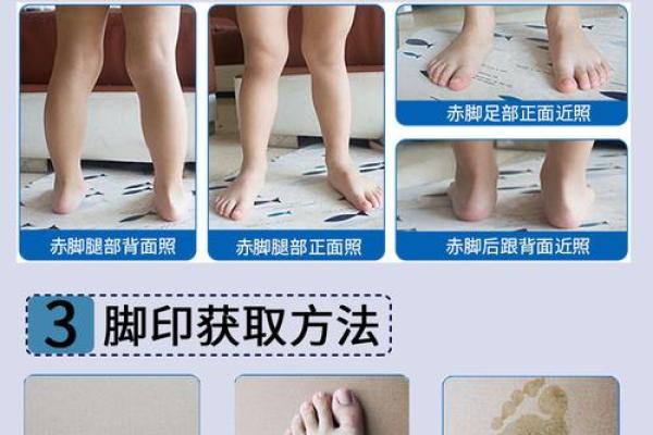 内八字危害 内八字危害