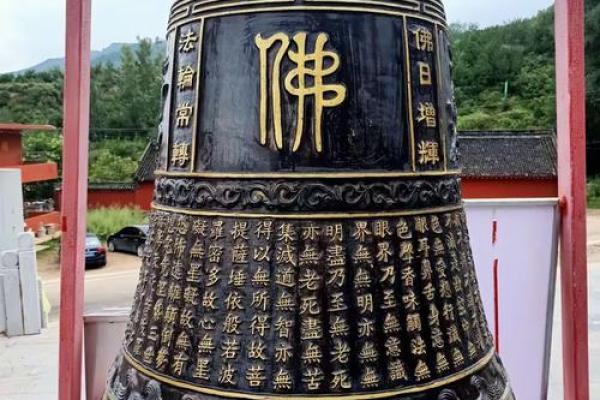 姻缘测字三藏算命 三藏测字免费? 姻缘测字三藏算命 三藏测字免费?