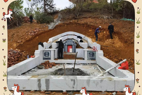 如何选择风水好的墓地 如何选择风水好的墓地