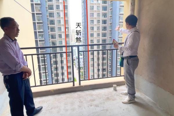 天斩煞对居家风水,有哪些危害 天斩煞对居家风水,有哪些危害