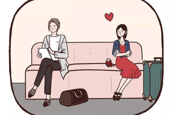 为什么单身?风水:原来是这样 为什么单身?风水:原来是这样