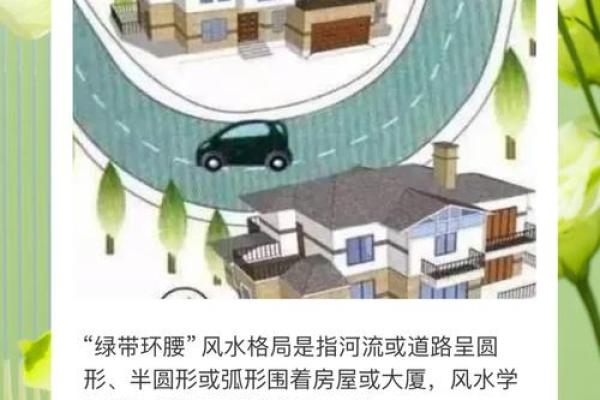 房子上能画条蛇吗风水 房子上能画条蛇吗风水