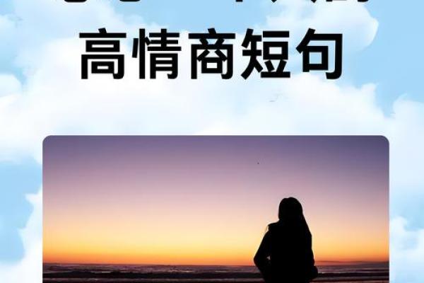 表达思念的八字短句 表达思念的八字短句