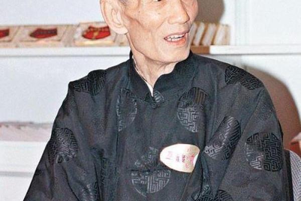 临沂算命先生哪里有 临沂算命先生哪里有