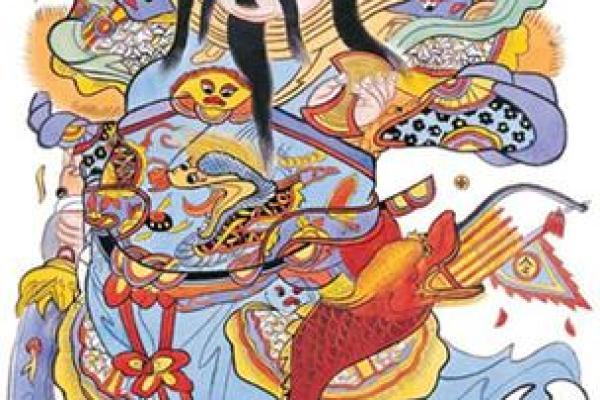 车公灵签第四十八签:福人必定相和合 车公灵签第四十八签:福人必定相和合