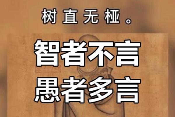 算命的说有人克你自己 算命的说有人克你自己