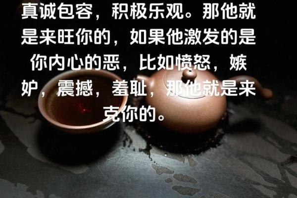 算命的说有人克你自己 算命的说有人克你自己