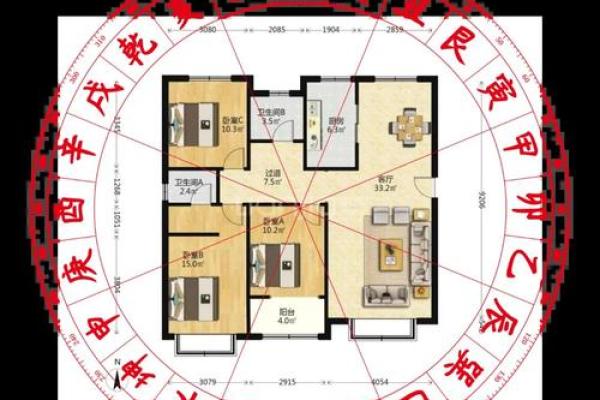 农村建造新房怎么看风水是好是坏 注意这几点就能选到好风水