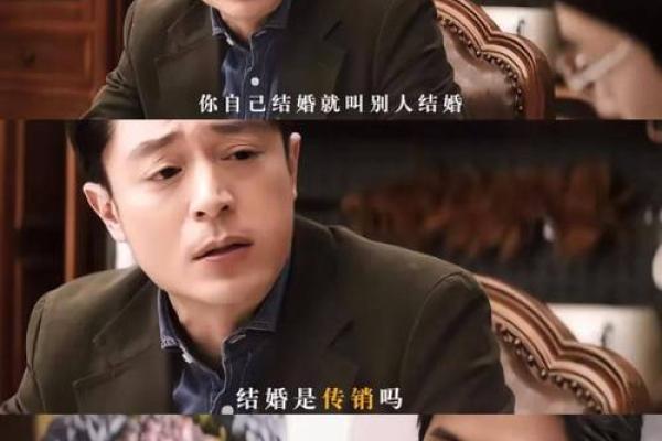 霍建华紫薇斗数 霍建华紫薇斗数