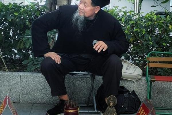 浙江温岭算命先生 浙江温岭算命先生