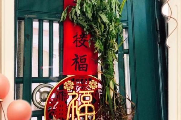 风水端午艾草挂艾草在门口寓意