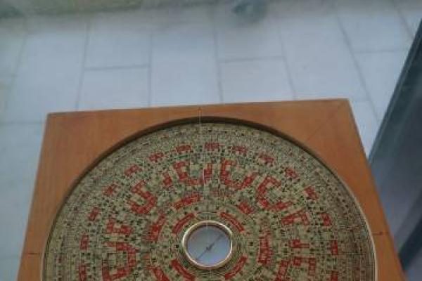 世界上有没有算命大学 世界上有没有算命大学