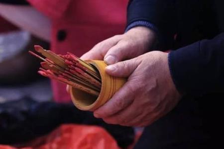 妈祖灵签47非常运势