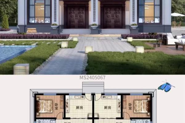 并排两间房子高低风水