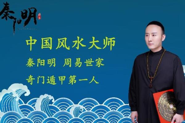 重庆算命周大师 重庆算命周大师