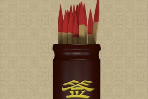 月老在线抽姻缘 月老灵签姻缘签月老抽签? 月老在线抽姻缘 月老灵签姻缘签月老抽签?