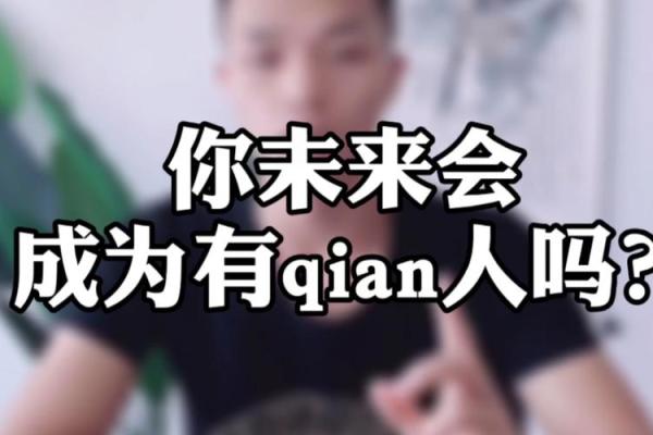 塔罗测试:你会成为一个有钱人么 塔罗测试:你会成为一个有钱人么