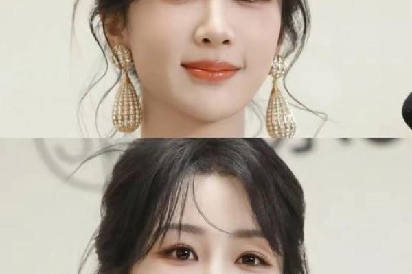 紫薇斗数当明星 紫薇斗数当明星