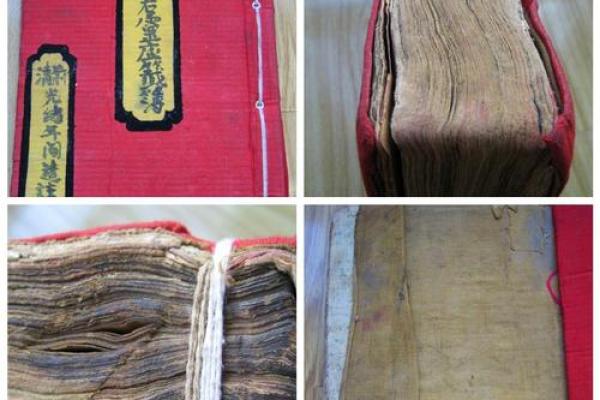 吕祖灵签8签求能不能复合