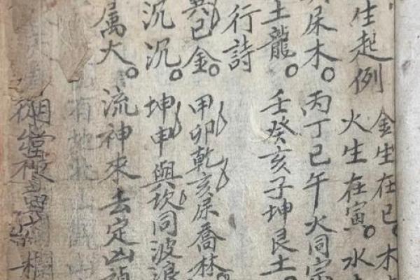 故事天天有!关于阴宅风水故事 故事天天有!关于阴宅风水故事