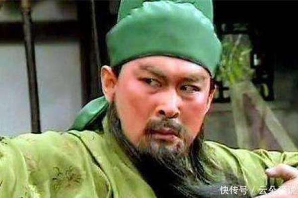 吕祖灵签第五十四签 古人刘备借荆州 吕祖灵签第五十四签 古人刘备借荆州