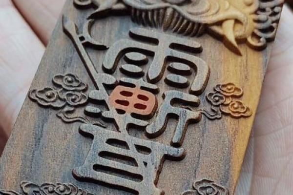 紫微星灵签 紫微星灵签