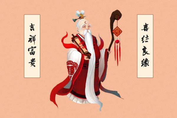 月老灵签82解签行去耶姻缘 月老灵签姻缘签82签求解释? 月老灵签82解签行去耶姻缘 月老灵签姻缘签82签求解释?