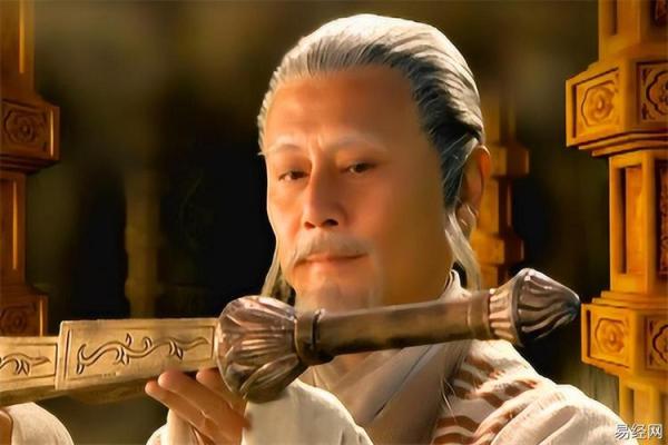 姜子牙紫薇斗数 姜子牙紫薇斗数