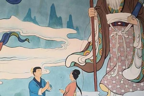 紫薇斗数拜师 紫薇斗数拜师