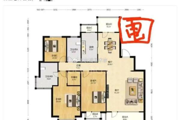 电梯门对着家门风水有什么讲究 电梯门对着家门风水有什么讲究