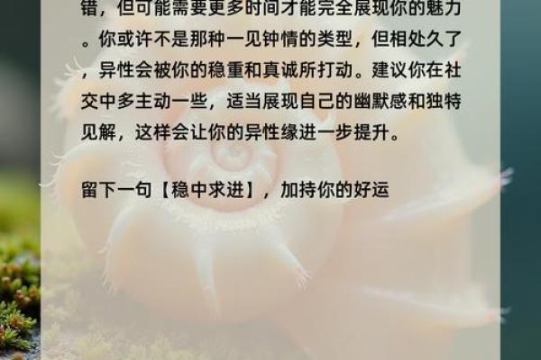 关于缘分的测试 缘分测试题目？