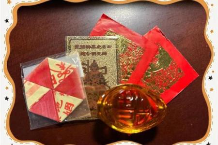 黄大仙灵签灵吗