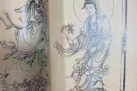 观音十五号灵签