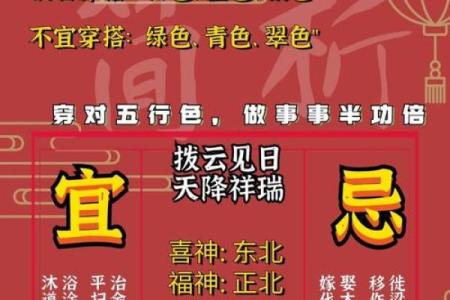 推荐算命,八字算命最准老黄历的网站