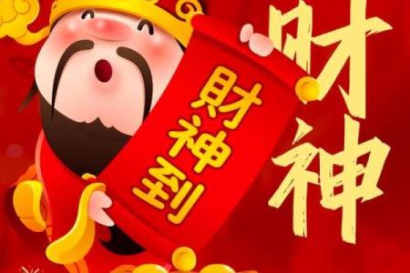 风水角度大年初五可以出门吗