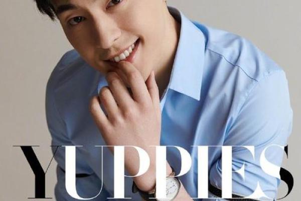 邓伦八字 邓伦八字