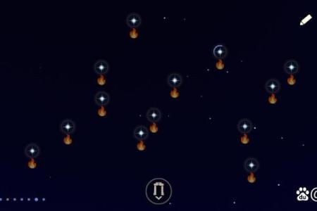 光遇对方把你拉黑星盘还会亮吗