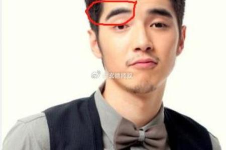 什么是倒八字眉？