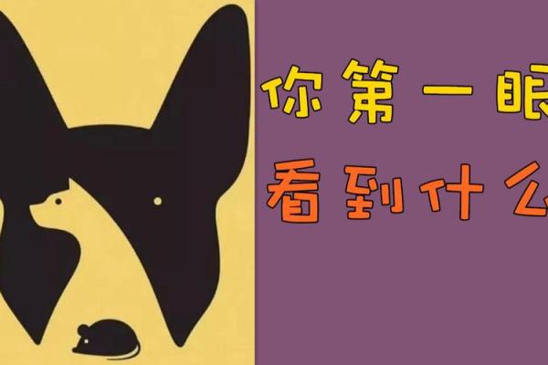 【神准测试】现在这份工作能做多久? 【神准测试】现在这份工作能做多久?