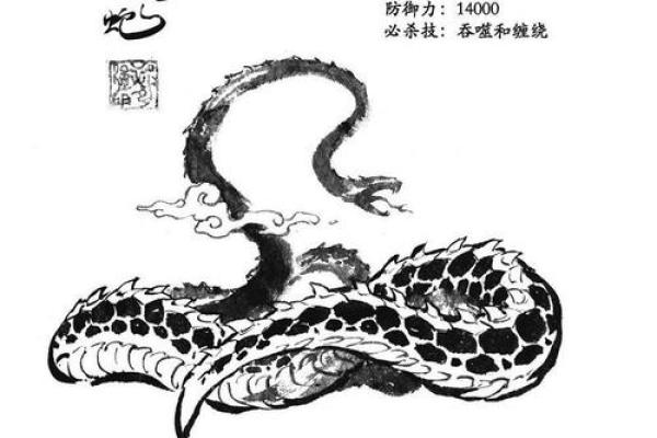 风水大师教你用吉祥物化煞