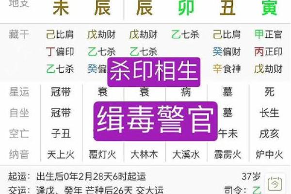 心狠毒的八字 心狠毒影响性格吗