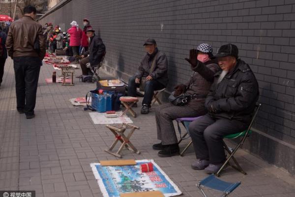 地摊算命为什么不灵