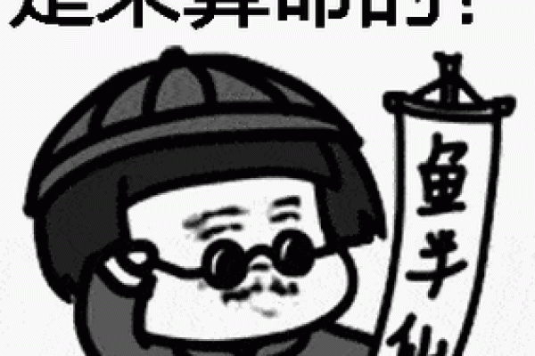 北京算命大师姜上老师