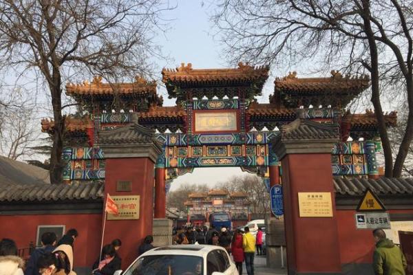 北京哪里算命准,北京有算命很灵的地方吗