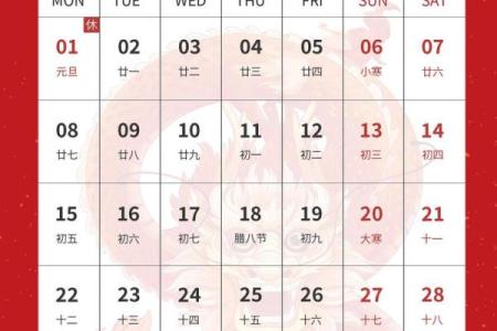 2月哪天搬家吉日-[黄道吉日]