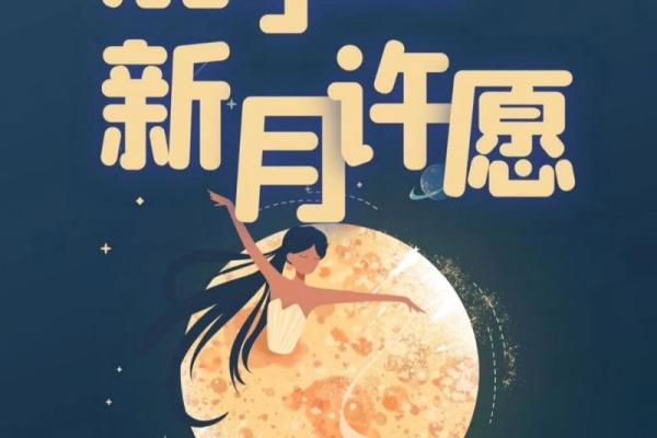 射手座今日运势星座屋2025年3月24日 射手座今日运势星座屋2025年3月24日