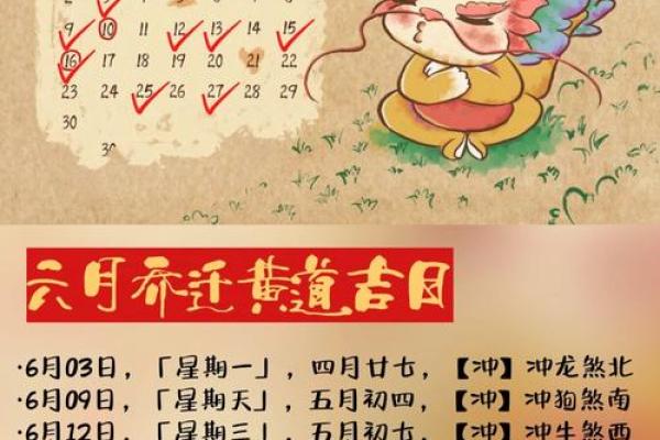 2025年4月入宅乔迁吉日(2022年4月搬家黄道吉日) 2025年4月入宅乔迁吉日(2022年4月搬家黄道吉日)