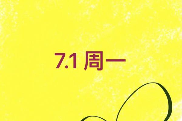 狮子座运势第一星座网_狮子座运势第一星座网站 狮子座运势第一星座网_狮子座运势第一星座网站