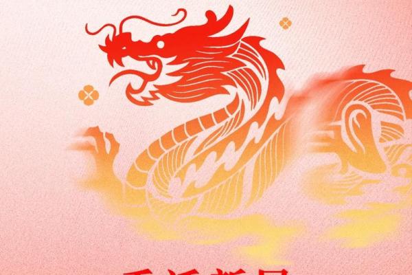 4月乔迁新居吉日(2025年乔迁新居吉日一览表) 4月乔迁新居吉日(2025年乔迁新居吉日一览表)