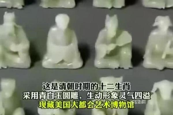 栩栩如生打一生肖(栩栩如生打一生肖) 栩栩如生打一生肖(栩栩如生打一生肖)